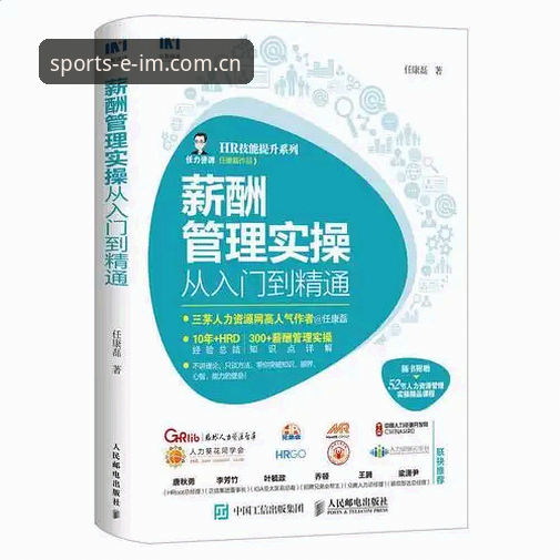 IM电竞安全吗 IM电竞安全吗?2026新版平台技术安全深度分析与真实用户评测