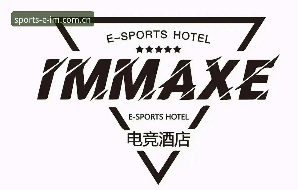 IM电竞登录入口iOS版 IM电竞登录入口iOS版全面解析:2026新版如何重塑移动竞技体验
